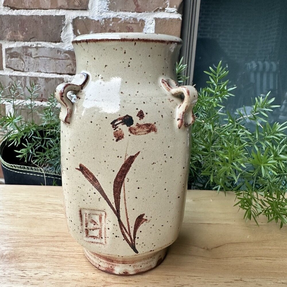 Mid Century Modern Stoneware Vase Handles Speckled Floral Pattern Signed 7" H